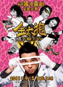 下部无遮挡直接观看